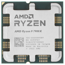 Процессор AMD Ryzen 9 7900x; Tray (Под заказ)