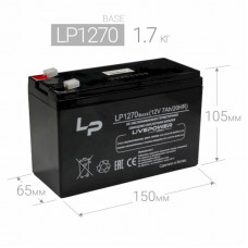 Аккумуляторная батарея Livepower LP1270 12V-7AH 